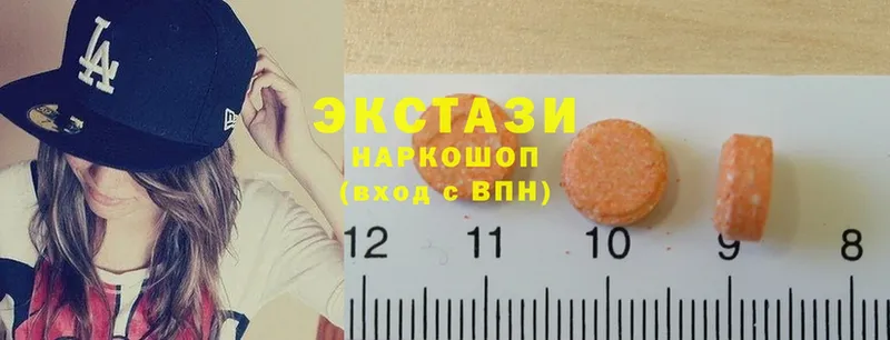 Ecstasy MDMA  KRAKEN ТОР  Гулькевичи 