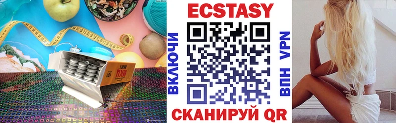 кракен рабочий сайт  Гулькевичи  ЭКСТАЗИ mix 