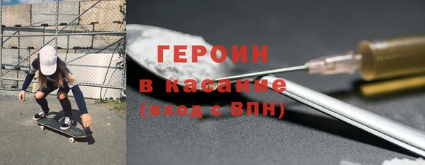MESCALINE Беломорск