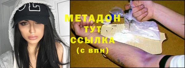 spice Белоозёрский