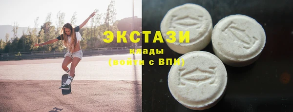 мефедрон Балабаново