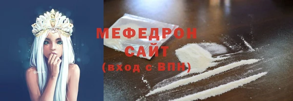 СК Ростов