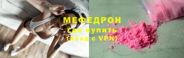 spice Белоозёрский