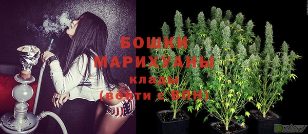 spice Белоозёрский
