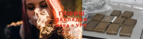 spice Белоозёрский