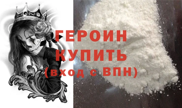MESCALINE Беломорск