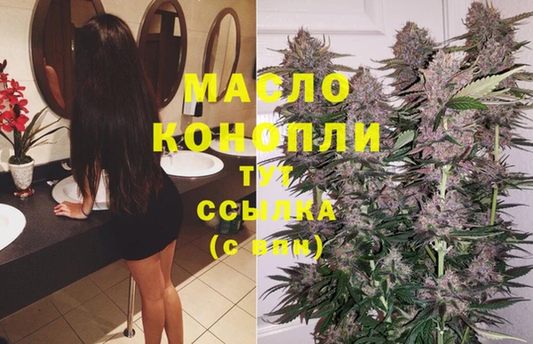 MESCALINE Беломорск