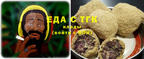 spice Белоозёрский