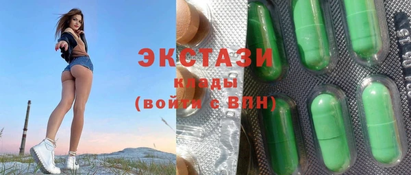 spice Белоозёрский