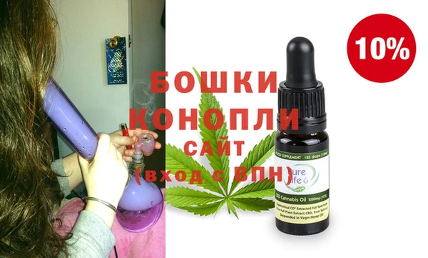 spice Белоозёрский