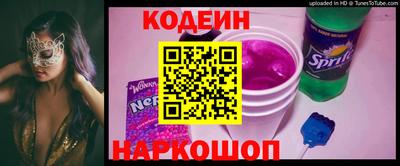 амфетамин Балашиха