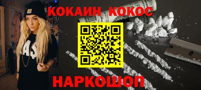 mdpv Бузулук