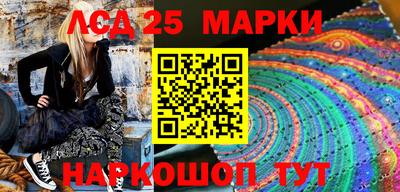 прущая мука Балаково