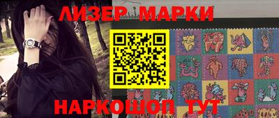 амфетамин Балашиха