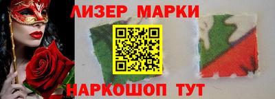 амфетамин Балашиха