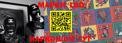 винт Балахна