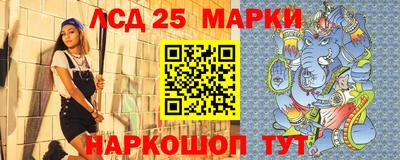 кокаин VHQ Будённовск