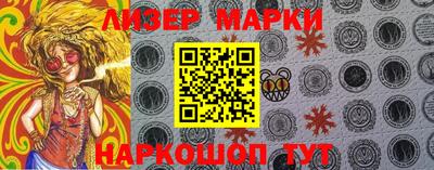 прущая мука Балаково