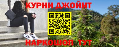 кокаин VHQ Будённовск
