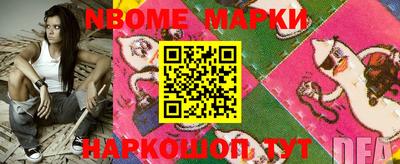 амфетамин Балашиха