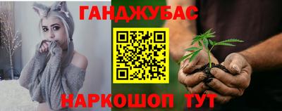 кокаин VHQ Будённовск