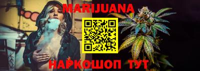 кокаин VHQ Будённовск