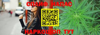 винт Балахна