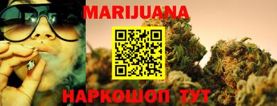 кокаин VHQ Будённовск