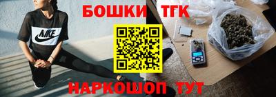 амфетамин Балашиха