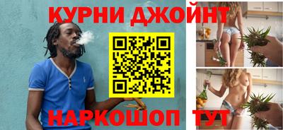 mdpv Бузулук