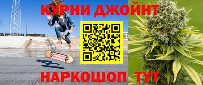 прущая мука Балаково