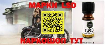 прущая мука Балаково