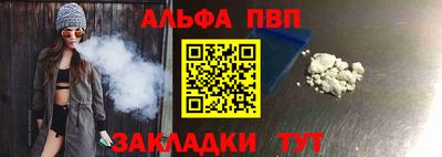 амфетамин Балашиха