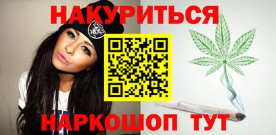 амфетамин Балашиха