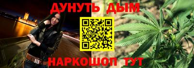 mdpv Бузулук
