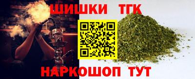 кокаин VHQ Будённовск