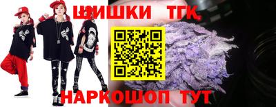 кокаин VHQ Будённовск