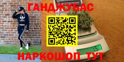 mdpv Бузулук
