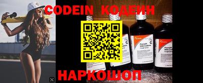 амфетамин Балашиха