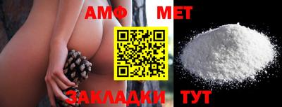 mdpv Бузулук