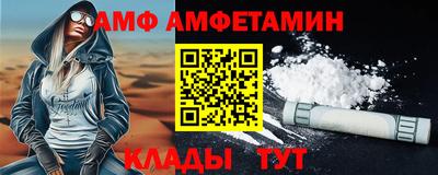 mdpv Бузулук