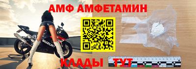 кокаин VHQ Будённовск