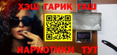 mdpv Бузулук