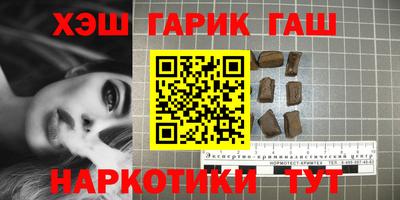 COCAINE Гусиноозёрск