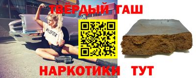 mdpv Бузулук