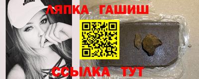 mdpv Бузулук