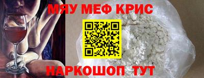 mdpv Бузулук