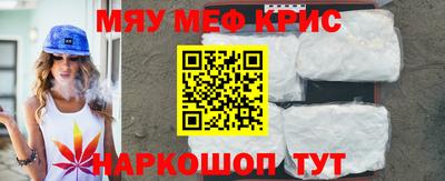 mdpv Бузулук