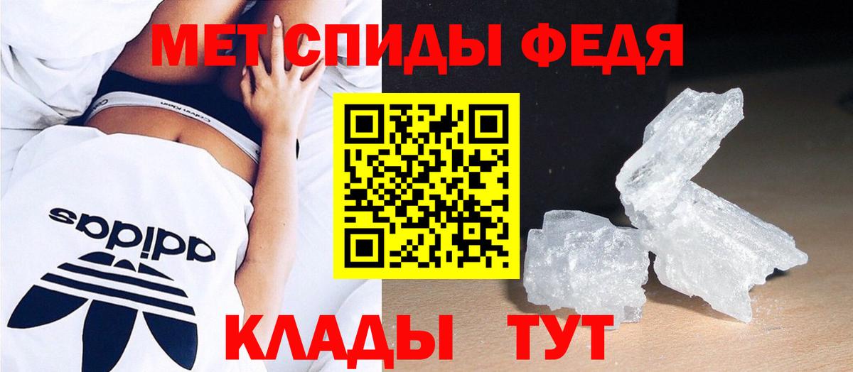 APVP Гулькевичи
