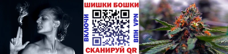 Конопля конопля  Гулькевичи 